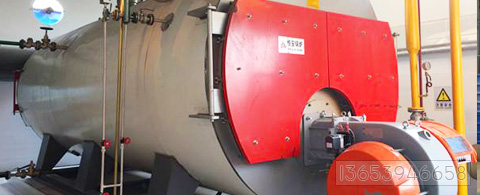 Natural gas steam boiler low nitrogen installation