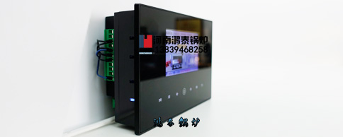 IPK2南京中嘉燃?xì)猓ㄓ停╁仩t控制終端